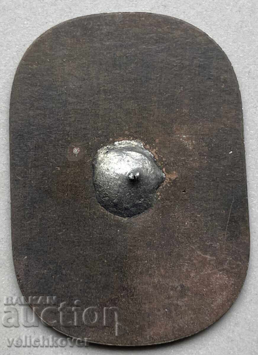 40017 Bulgaria sign World Youth Festival Sofia 1968 with price 3.00 BGN | € 1.53 40017 Bulgaria sign World Youth Festival Sofia 1968 with price 3.00 BGN | € 1.53