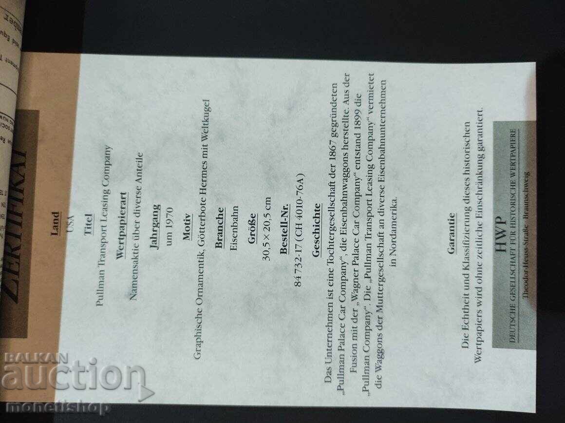 Delivery of American securities Delivery of American securities