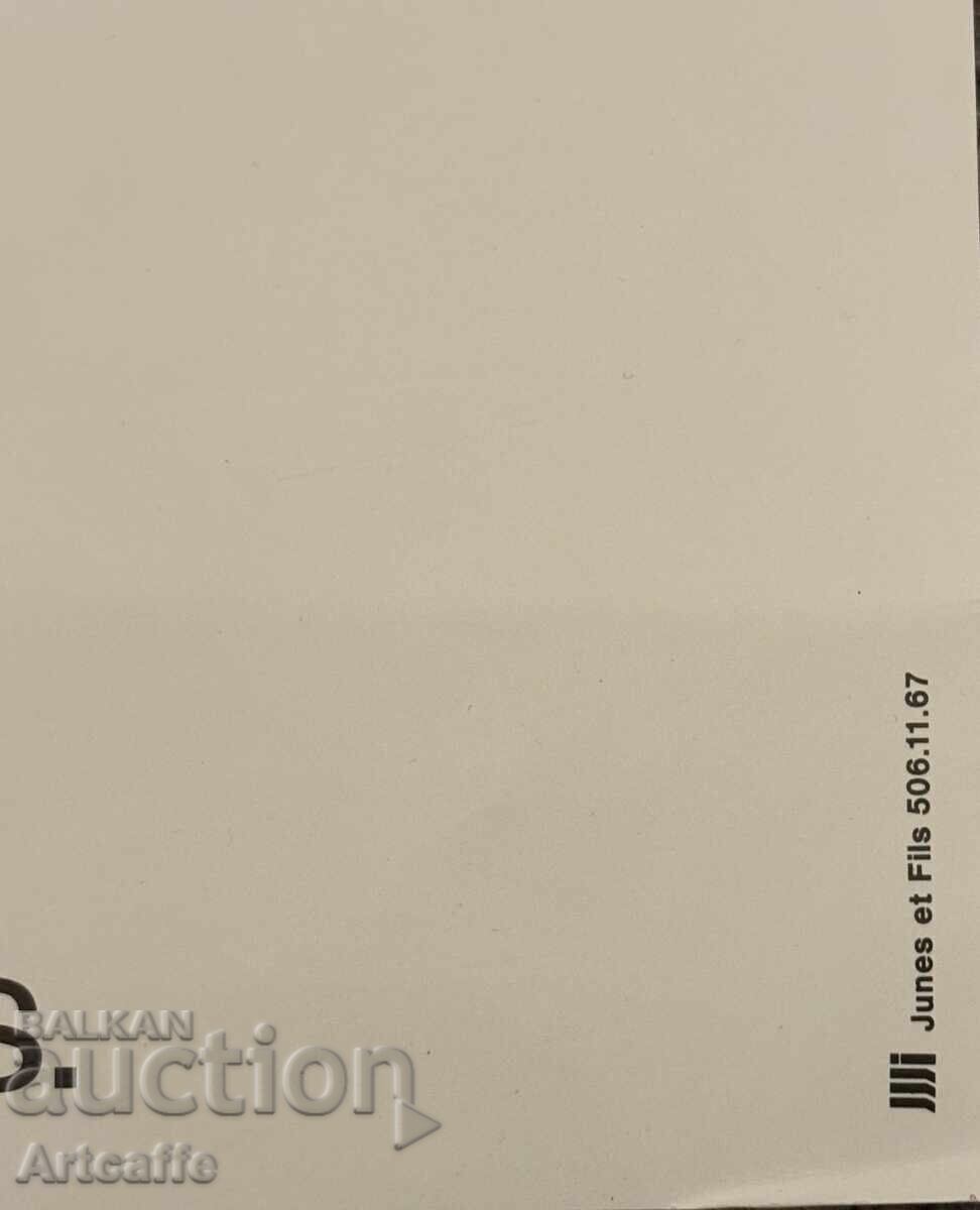 Auction  But Jules Pasquin-1980 original exhibition poster