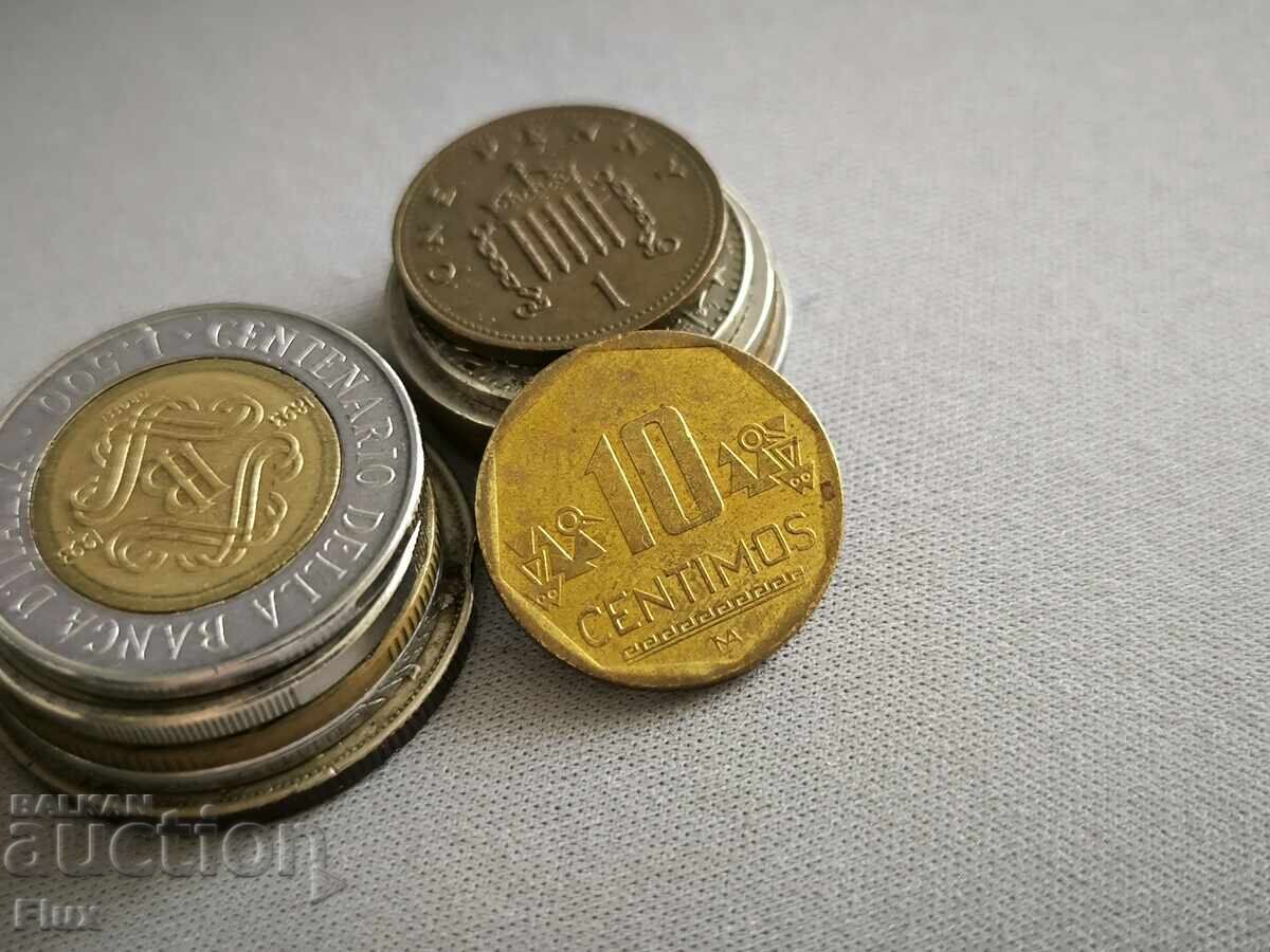 Κέρμα - Περού - 10 centimos | 2006 Κέρμα - Περού - 10 centimos | 2006