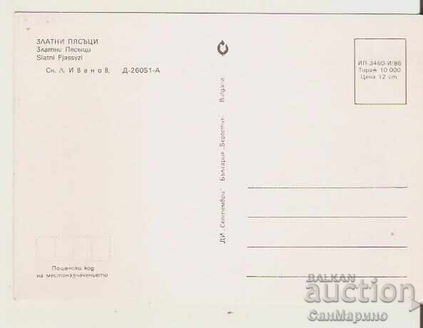 Map Bulgaria Varna Golden Sands View 37* with price 0.80 BGN | € 0.41 Map Bulgaria Varna Golden Sands View 37* with price 0.80 BGN | € 0.41