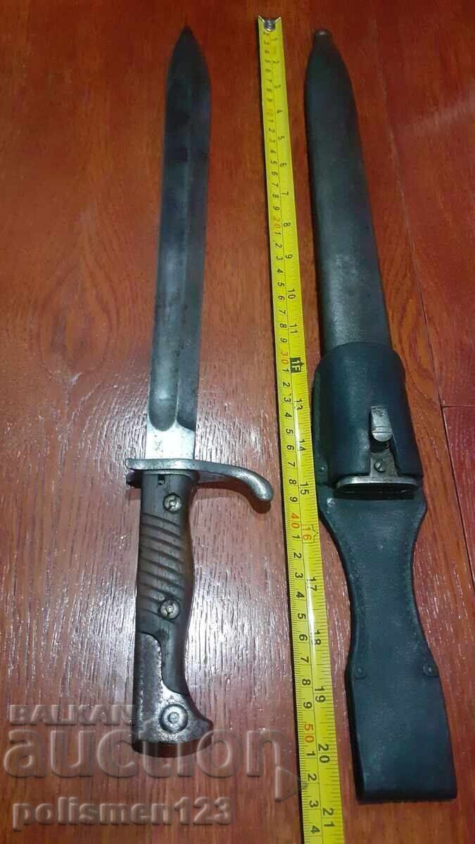 Auction SHIK Butcher's Knife Auction SHIK Butcher's Knife