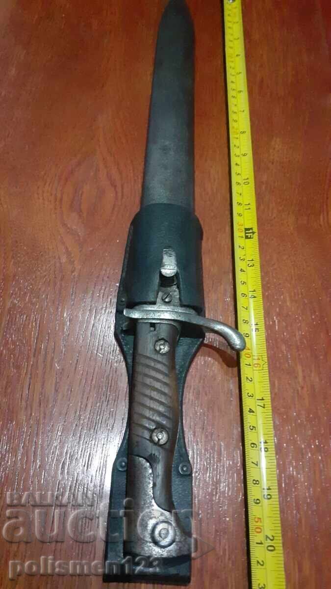 SHIK Butcher's Knife - 5 SHIK Butcher's Knife - 5