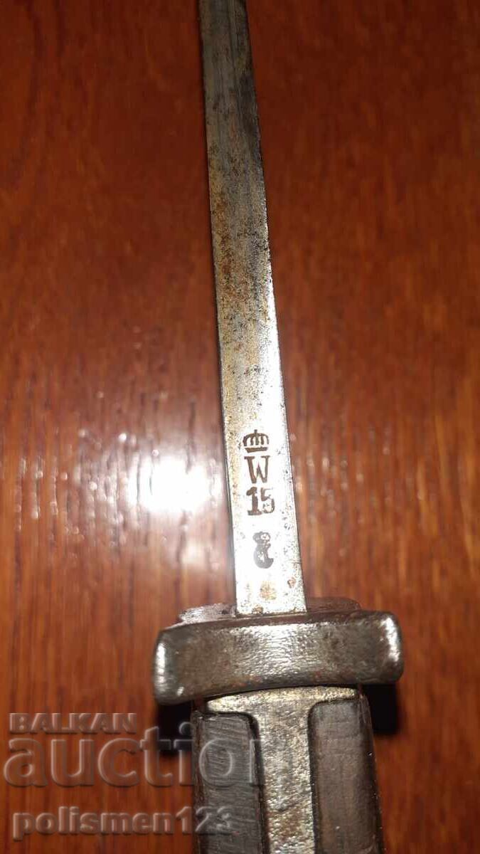 SHIK Butcher's Knife - 6 SHIK Butcher's Knife - 6