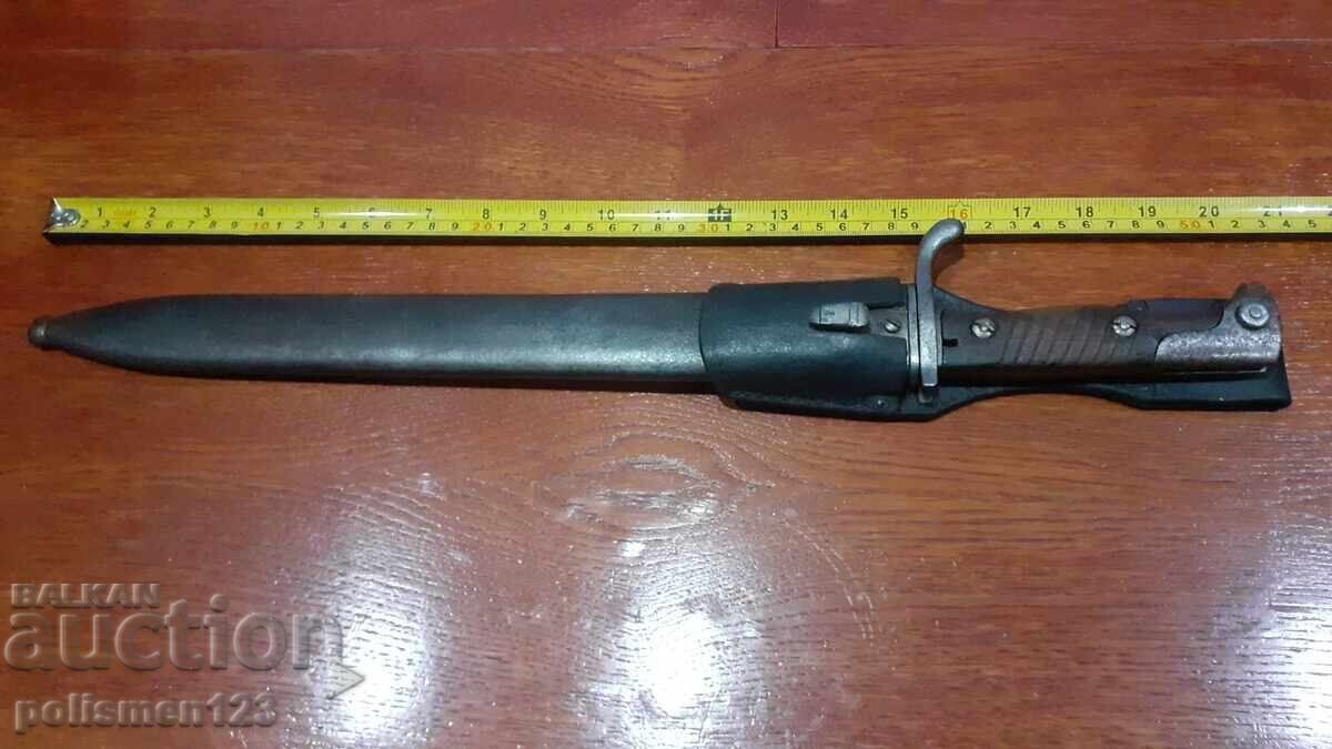 SHIK Butcher's Knife SHIK Butcher's Knife