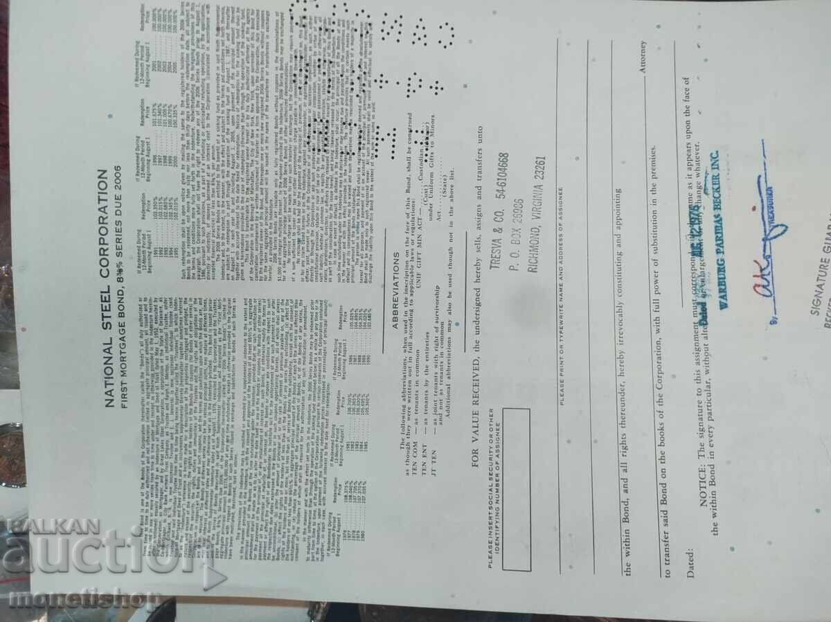 American securities with price 75.00 BGN | € 38.35 American securities with price 75.00 BGN | € 38.35