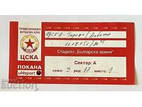 Bilet fotbal CSKA-Tirana Albania 2005 UEFA