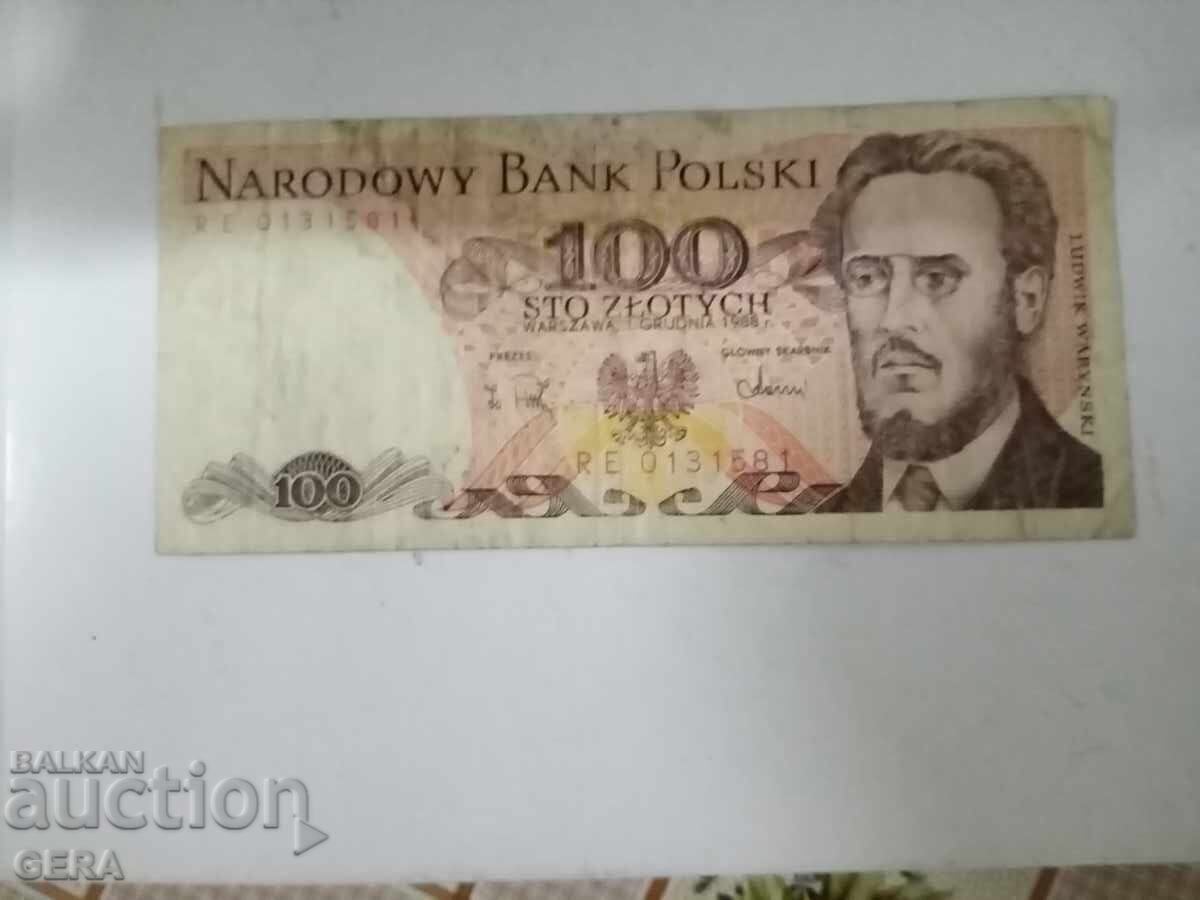 banknote banknote