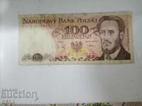 banknote