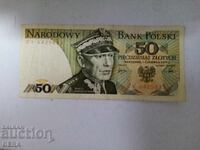 banknote