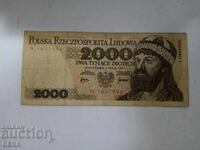 banknote