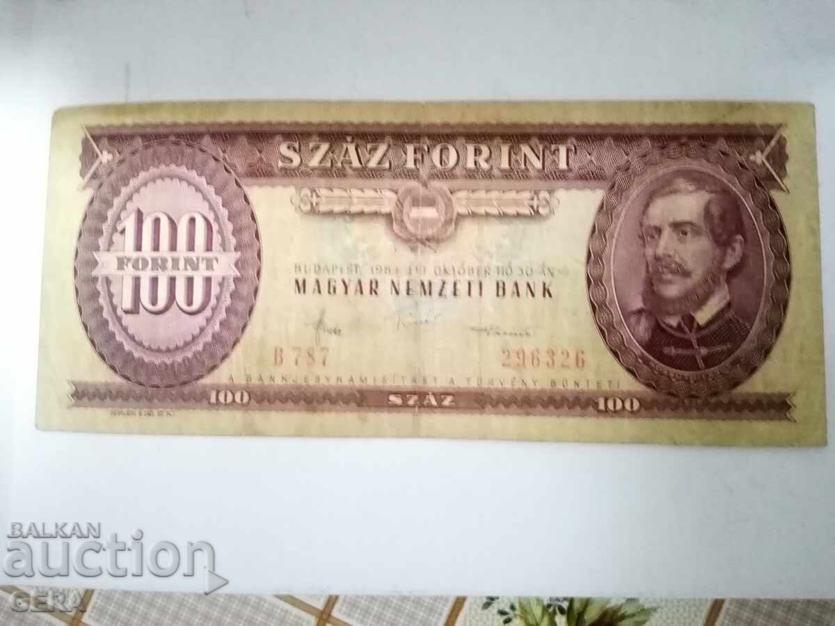 banknote banknote
