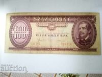 banknote