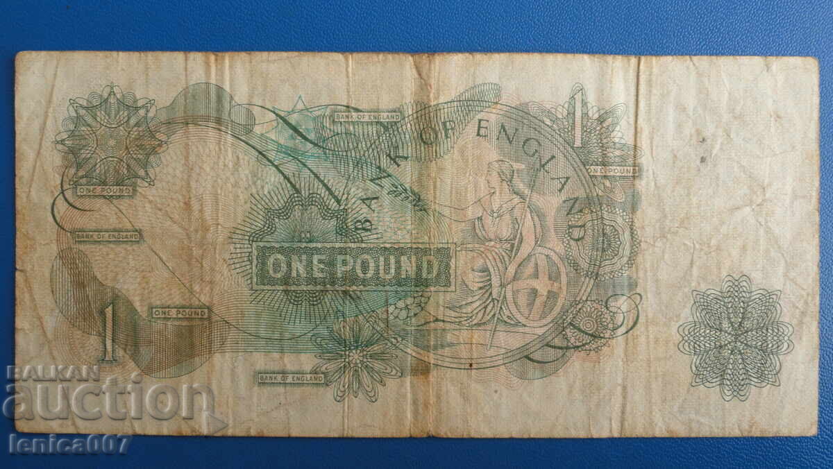 United Kingdom - 1 pound with price 16.00 BGN | € 8.18