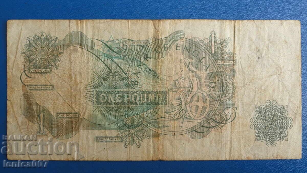 Delivery of United Kingdom - 1 pound