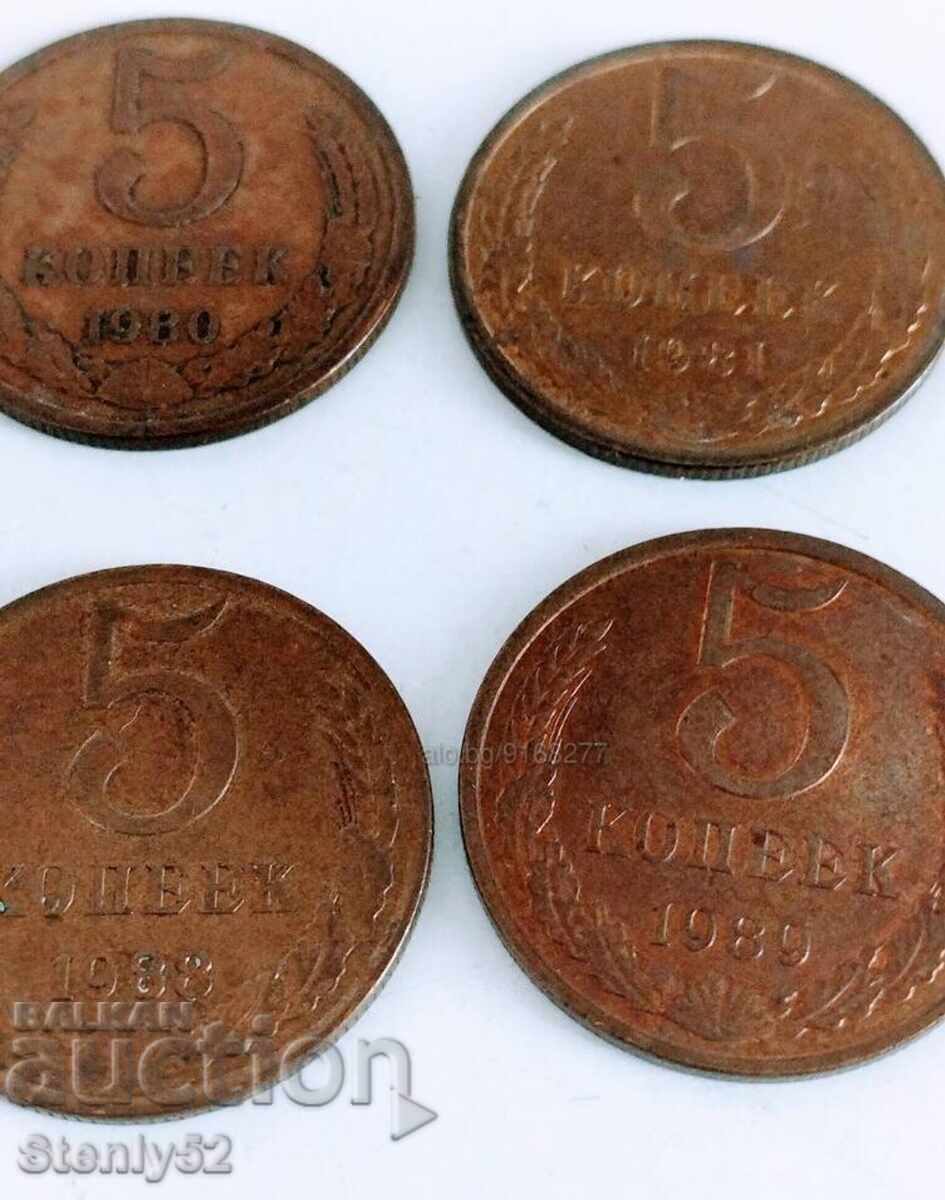5 copeici URSS 1980,81,88,89.