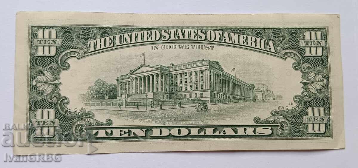 10 dollars USA 1995 Small Head American Banknote F - 5