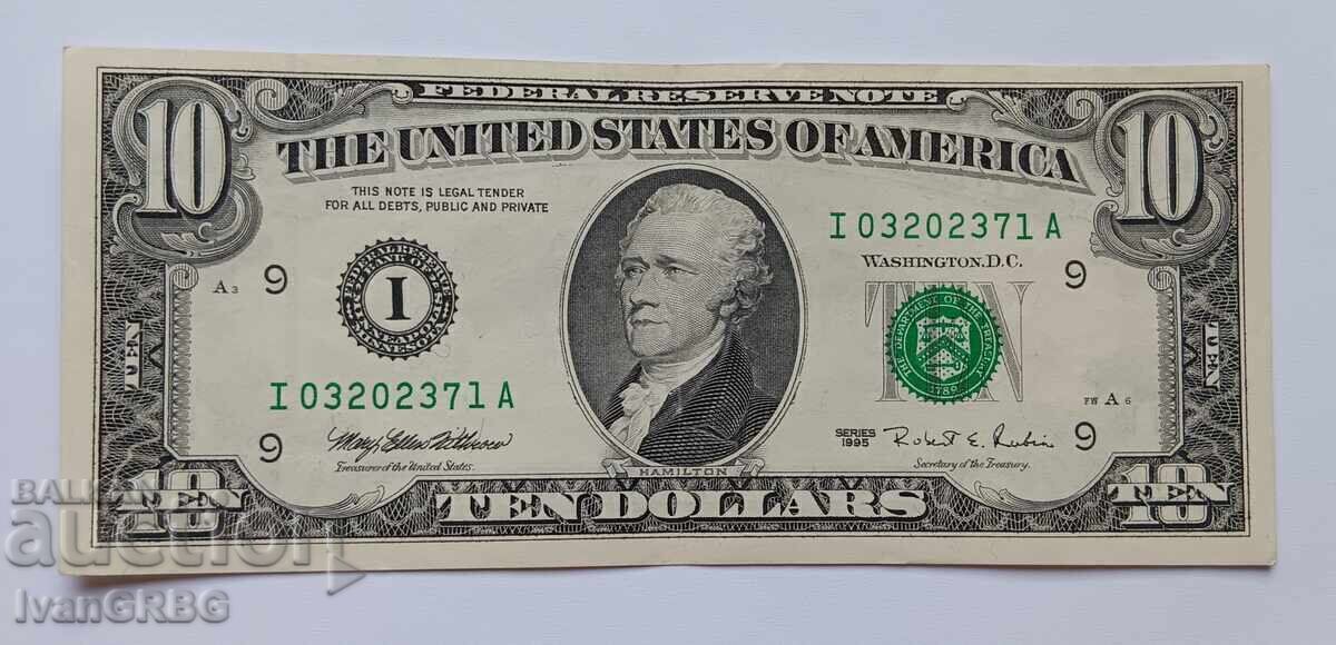 10 долара САЩ 1995 Малка глава Американска банкнота I с цена 28.00 лв. | € 14.32 10 долара САЩ 1995 Малка глава Американска банкнота I с цена 28.00 лв. | € 14.32