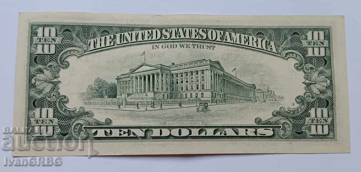 Доставка на 10 долара САЩ 1995 Малка глава Американска банкнота I Доставка на 10 долара САЩ 1995 Малка глава Американска банкнота I