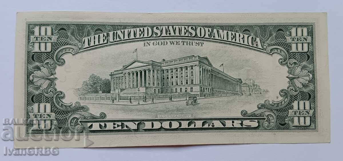 10 долара САЩ 1995 Малка глава Американска банкнота I - 5 10 долара САЩ 1995 Малка глава Американска банкнота I - 5