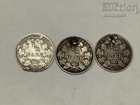 Germany 1/2 mark 1905, 1915,1917 lot 3 pieces