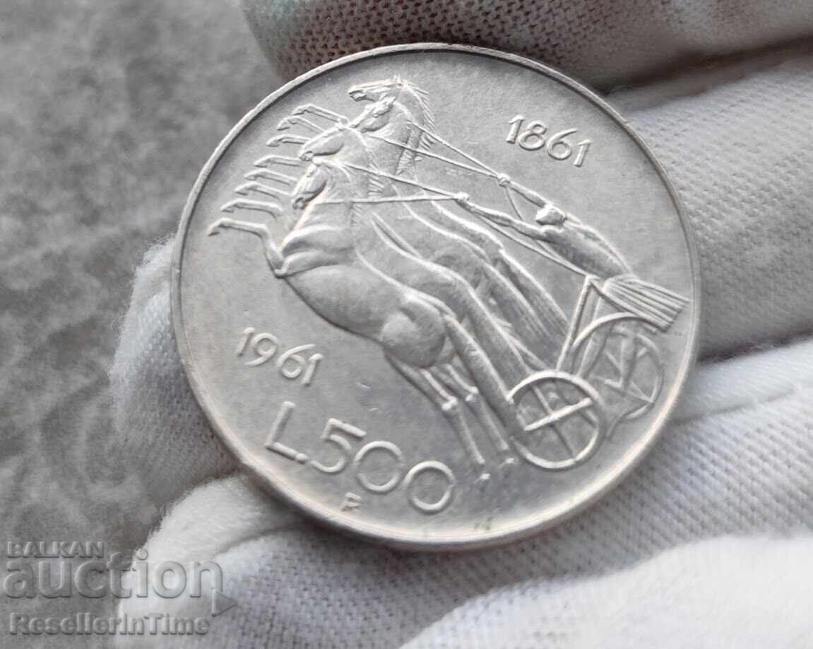 Silver coin 500 Lire Unification Centennial with price 29.00 BGN | € 14.83 Silver coin 500 Lire Unification Centennial with price 29.00 BGN | € 14.83