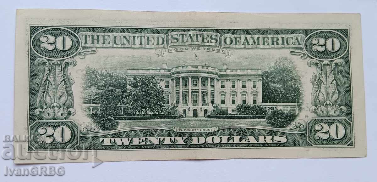 20 долара САЩ Малка глава Американска банкнота B - 5 20 долара САЩ Малка глава Американска банкнота B - 5