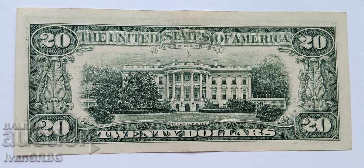 20 долара САЩ Малка глава Американска банкнота B - 6 20 долара САЩ Малка глава Американска банкнота B - 6