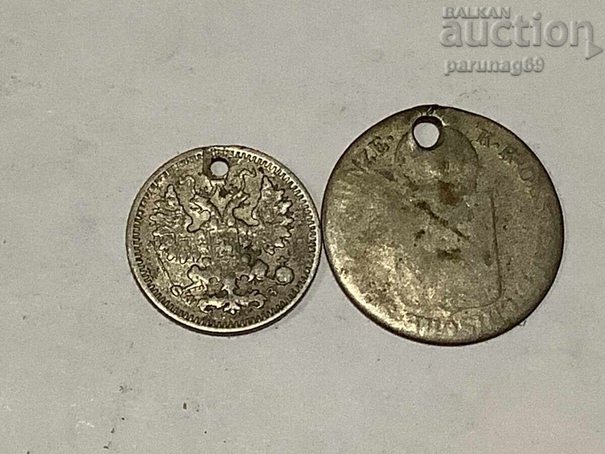 6 kreuzers και 5 καπίκια 1900 με τιμή 25.00 BGN | € 12.78 6 kreuzers και 5 καπίκια 1900 με τιμή 25.00 BGN | € 12.78