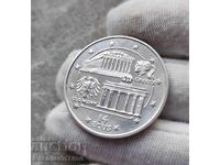 Monedă de argint 14 ECU - Partenonul Elisabeta a II-a și...