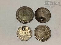 Russia 4 pieces of jewelry coins (kopecks) 1848, 1875, 1877