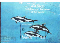 1995. Maldives. Philatelic Exhibition "Singapore '95". Block.