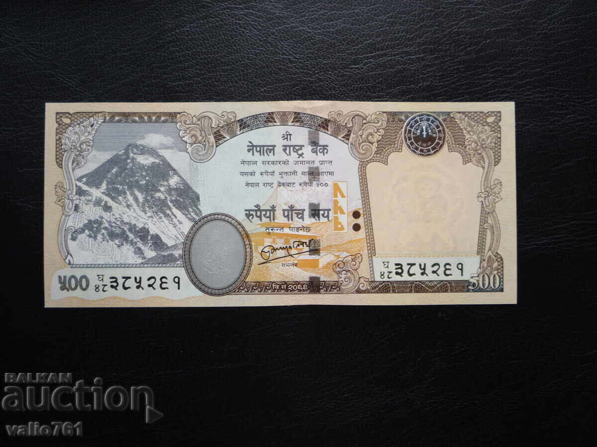NEPAL 500 RUPEES 2012 NEW UNC