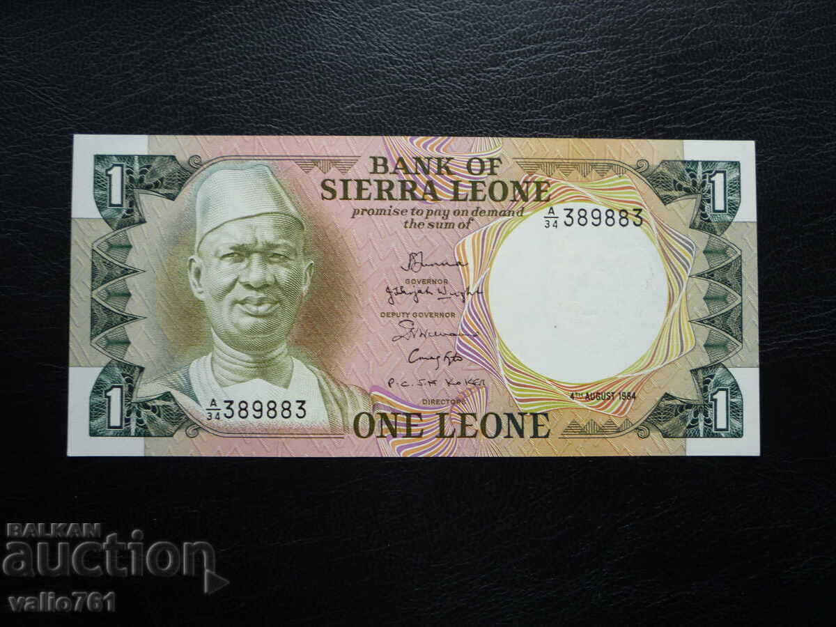 SIERRA LEONE 1 LEONE 1984 NEW UNC SIERRA LEONE 1 LEONE 1984 NEW UNC