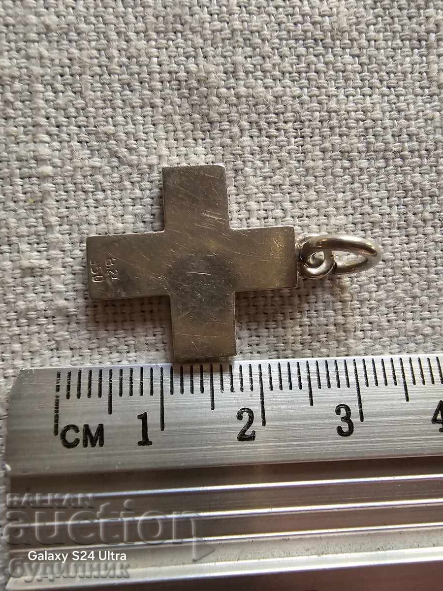 Delivery of Silver cross 950 Sample.