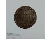 10 Bani 1867 Romania Moneda Romaneasca