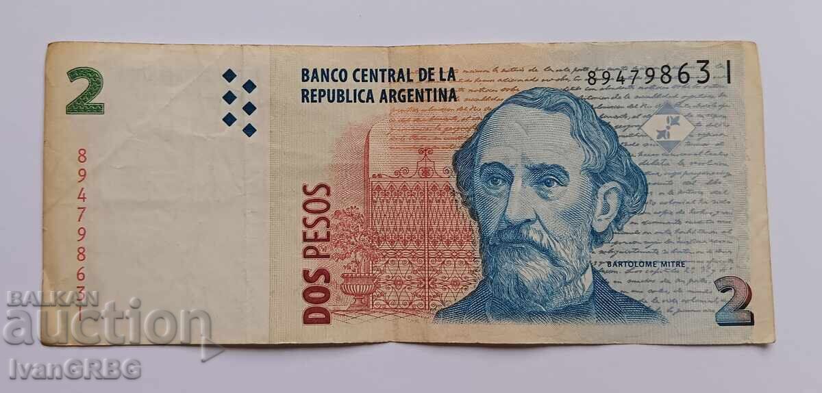 2 Pesos Argentina 2 Peso Argentine Banknote with price 3.20 BGN | € 1.64 2 Pesos Argentina 2 Peso Argentine Banknote with price 3.20 BGN | € 1.64