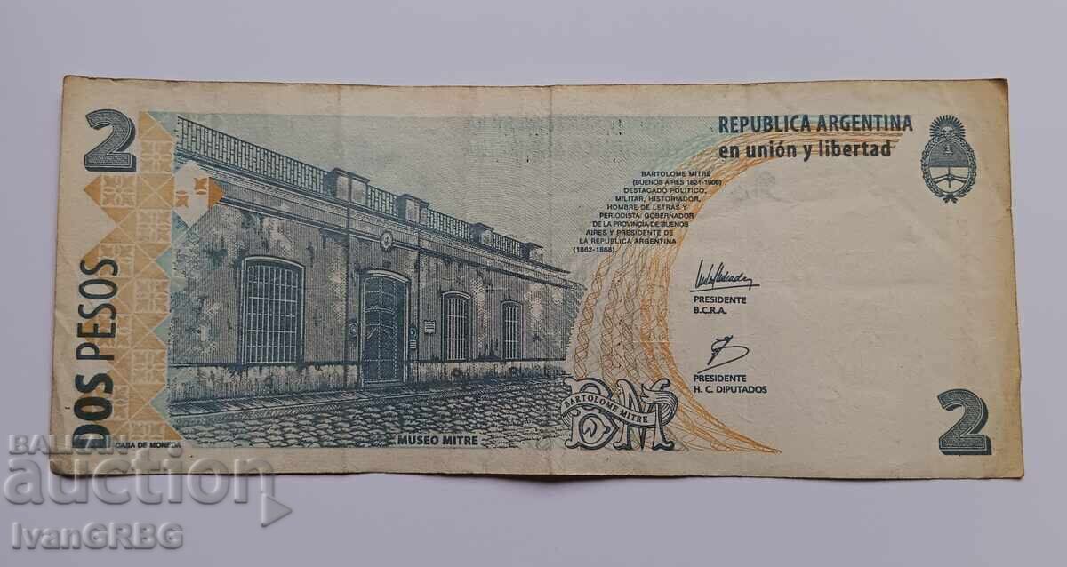 Auction 2 Pesos Argentina 2 Peso Argentine Banknote Auction 2 Pesos Argentina 2 Peso Argentine Banknote