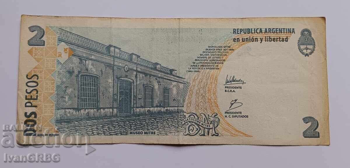 Delivery of 2 Pesos Argentina 2 Peso Argentine Banknote Delivery of 2 Pesos Argentina 2 Peso Argentine Banknote