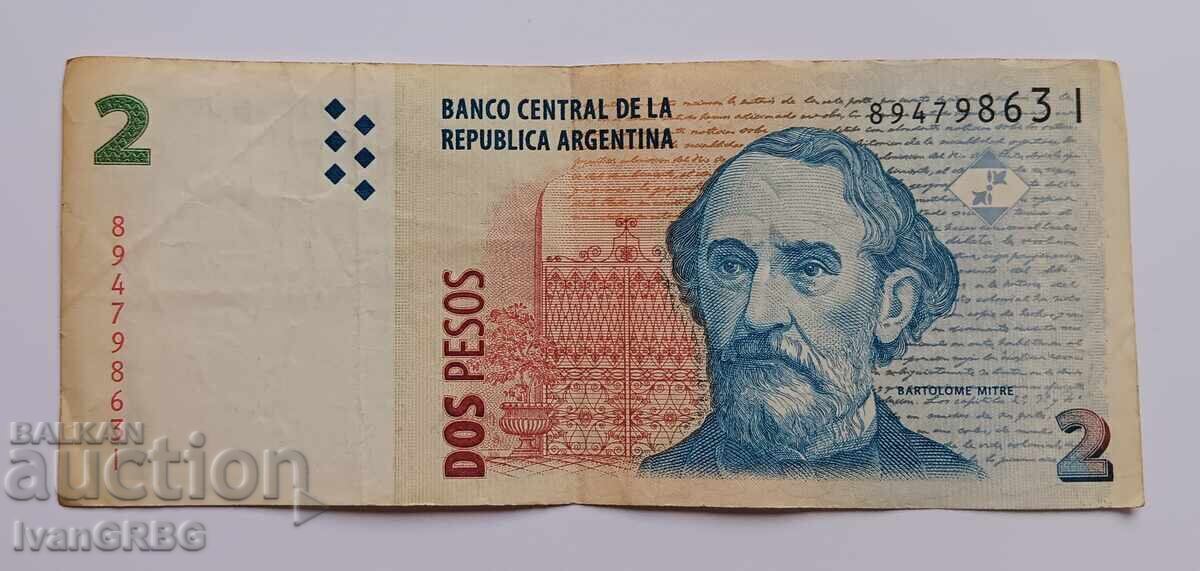 2 Pesos Argentina 2 Peso Argentine Banknote 2 Pesos Argentina 2 Peso Argentine Banknote