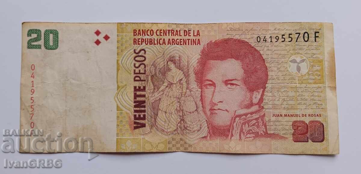 20 Pesos Argentina 20 Pesos Argentina Argentine Banknote with price 3.15 BGN | € 1.61 20 Pesos Argentina 20 Pesos Argentina Argentine Banknote with price 3.15 BGN | € 1.61