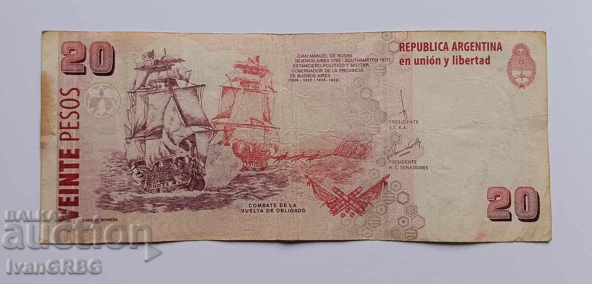 Delivery of 20 Pesos Argentina 20 Pesos Argentina Argentine Banknote Delivery of 20 Pesos Argentina 20 Pesos Argentina Argentine Banknote