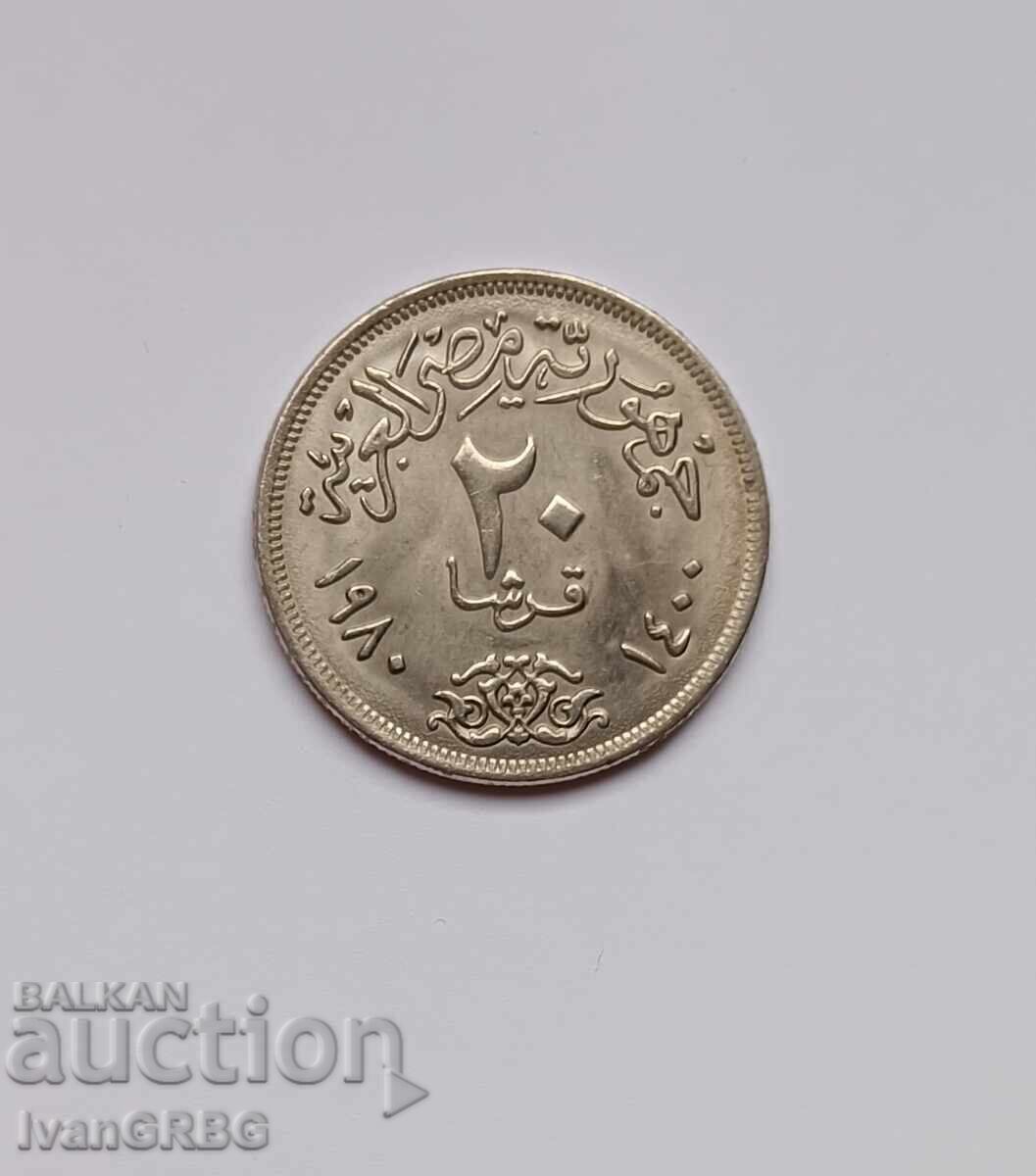 20 piastres Egypt 1980 United Arab Republic of Egypt with price 3.30 BGN | € 1.69 20 piastres Egypt 1980 United Arab Republic of Egypt with price 3.30 BGN | € 1.69