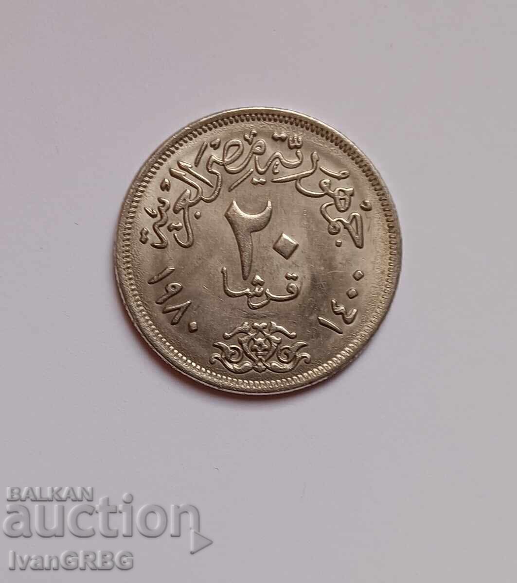 20 piastres Egypt 1980 United Arab Republic of Egypt 20 piastres Egypt 1980 United Arab Republic of Egypt