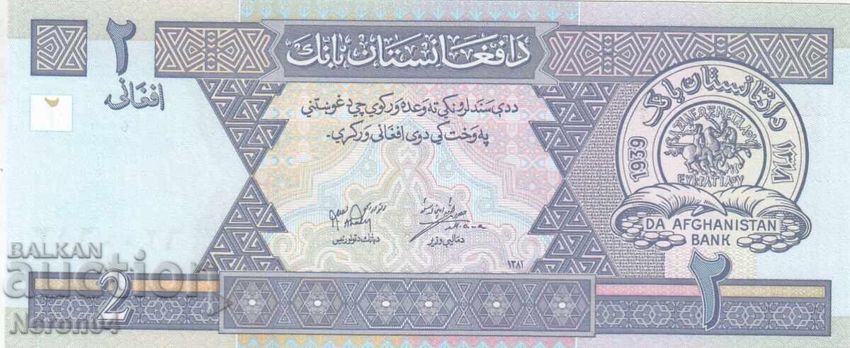 2 Afghanistan 2002, Afghanistan with price 3.99 BGN | € 2.04 2 Afghanistan 2002, Afghanistan with price 3.99 BGN | € 2.04