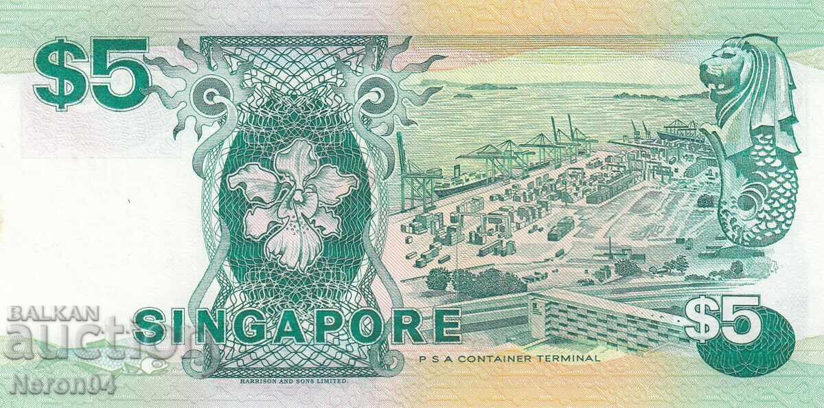5 dolari 1977, Singapore cu preț 39.99 BGN | € 20.45 5 dolari 1977, Singapore cu preț 39.99 BGN | € 20.45