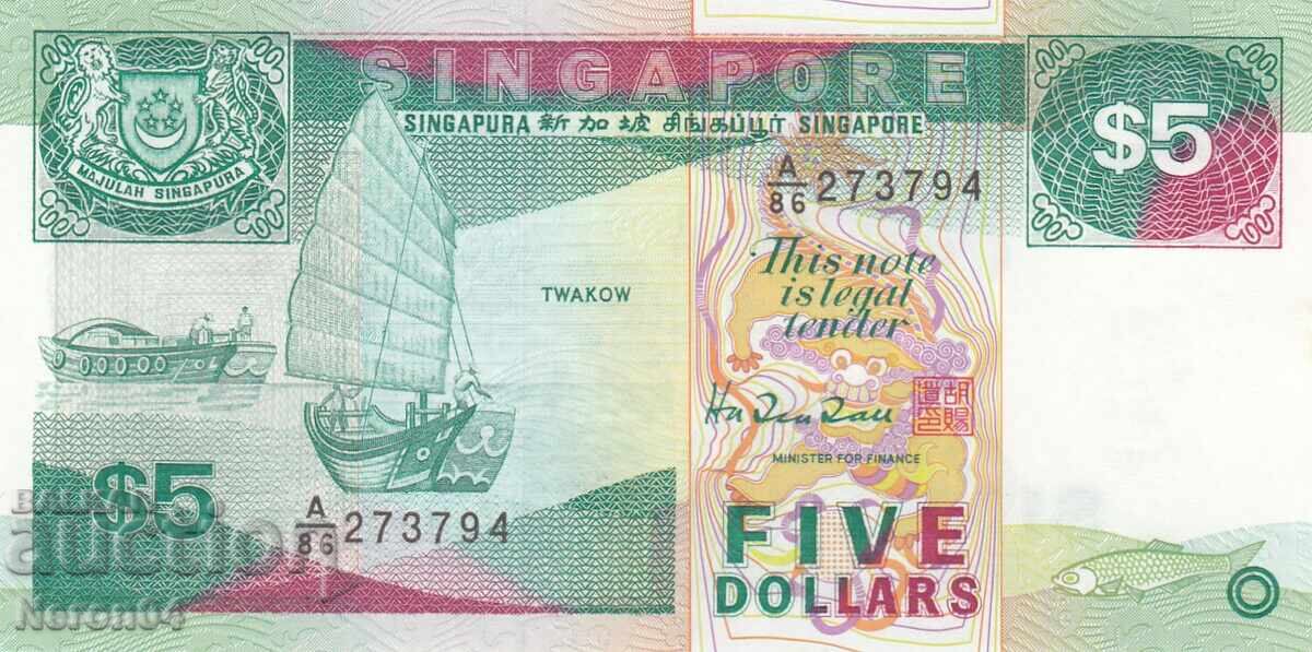 5 dolari 1977, Singapore 5 dolari 1977, Singapore