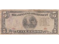 5 pesos 1942, Philippines (Japanese occupation)