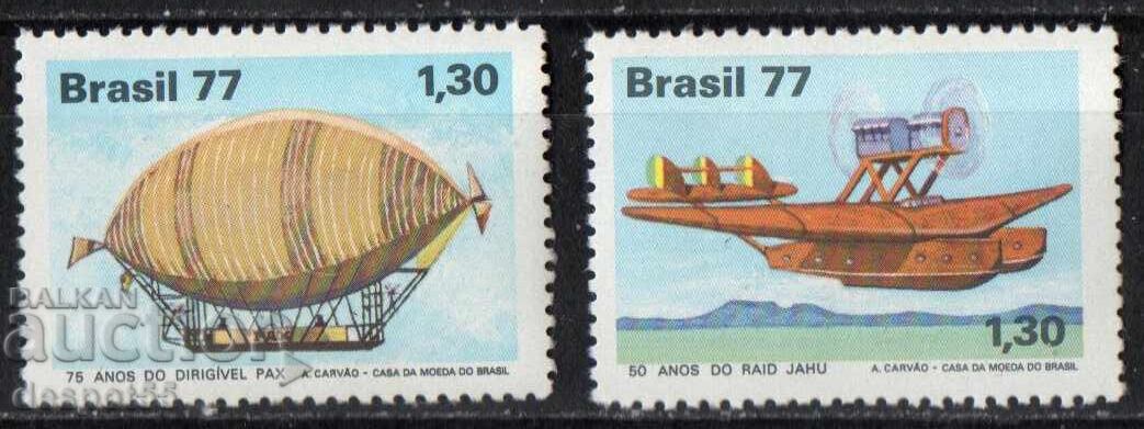 1977. Βραζιλία. Επέτειοι αεροπορίας. 1977. Βραζιλία. Επέτειοι αεροπορίας.