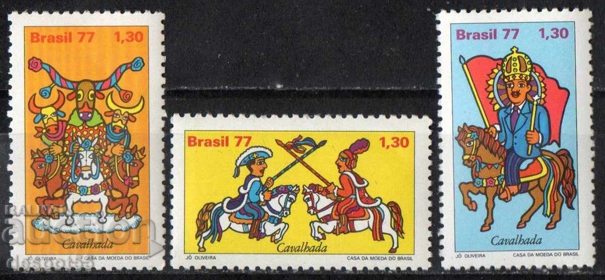 1977. Brazil. Folklore. 1977. Brazil. Folklore.